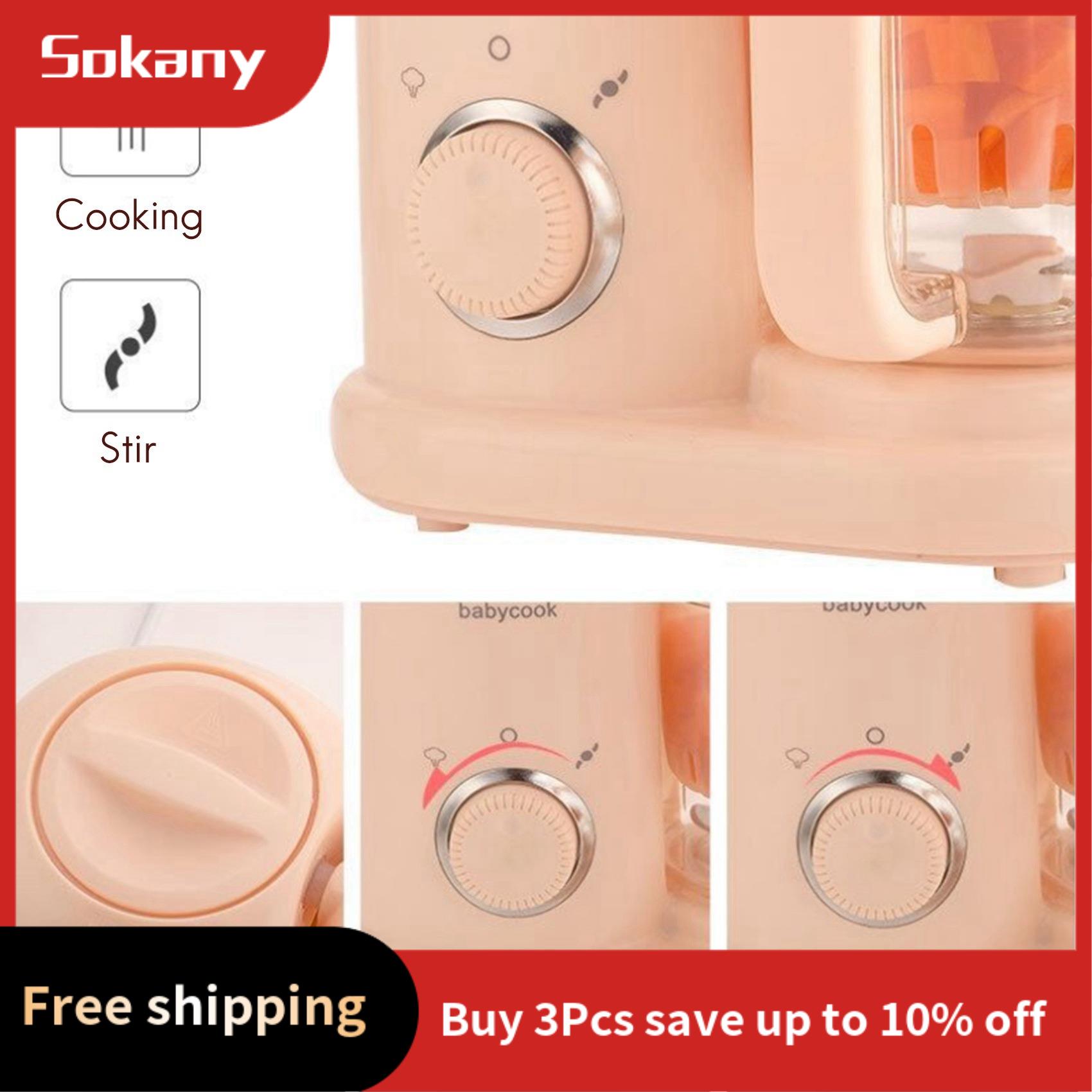 Baby Food Blender And Steamer - HIM-베이비 푸드 메이커, 다기능 스티머 그라인더
