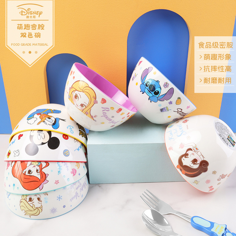 Baby Food Quality - 만화 백설공주 어린이 그릇 엘사 귀여운