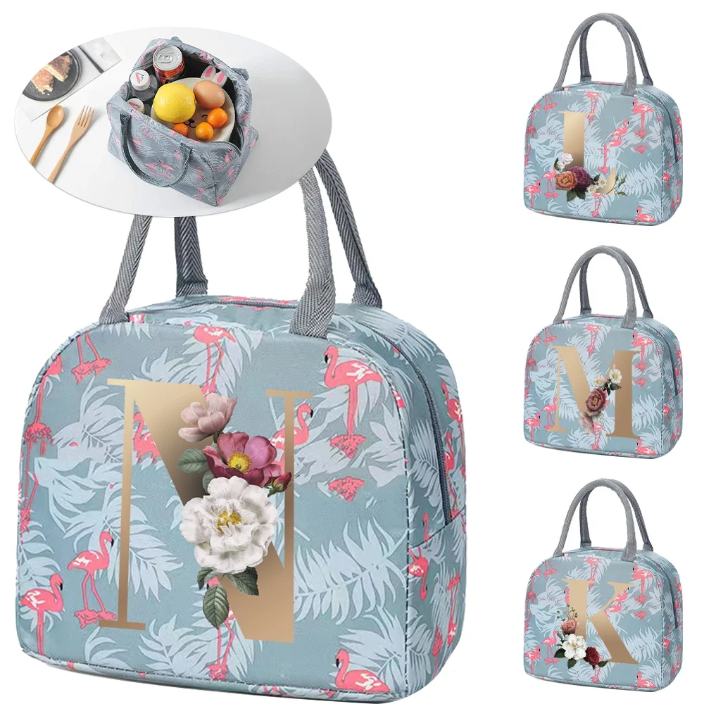 Baby Food Zip Lock Bag - 정리함 키즈 블루 플라밍고 프린트 골드
