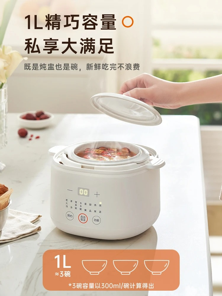 전기 스티머 이유식 조리기 죽 수프 워머 - Baby Food Steamer 리뷰 및 가격