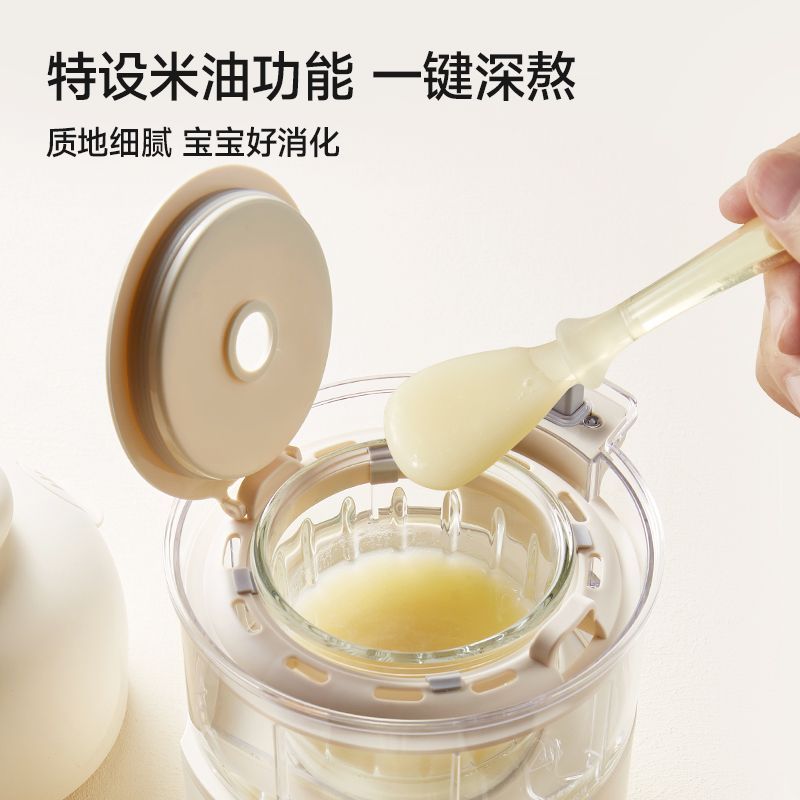 플로돈 아기 이유식 제조기 다기능 퓨레 믹서 요리기 미 - Baby Food Blender And Steamer 리뷰 및 가격
