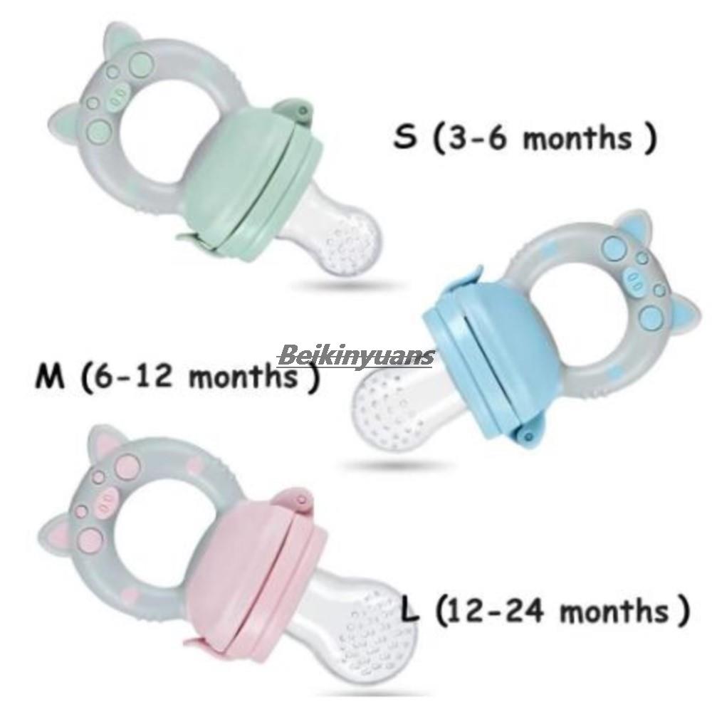 아기 젖꼭지를위한 신생아 젖꼭지 피더 식품 등급 실리콘 - Baby Food Strainer 리뷰 및 가격