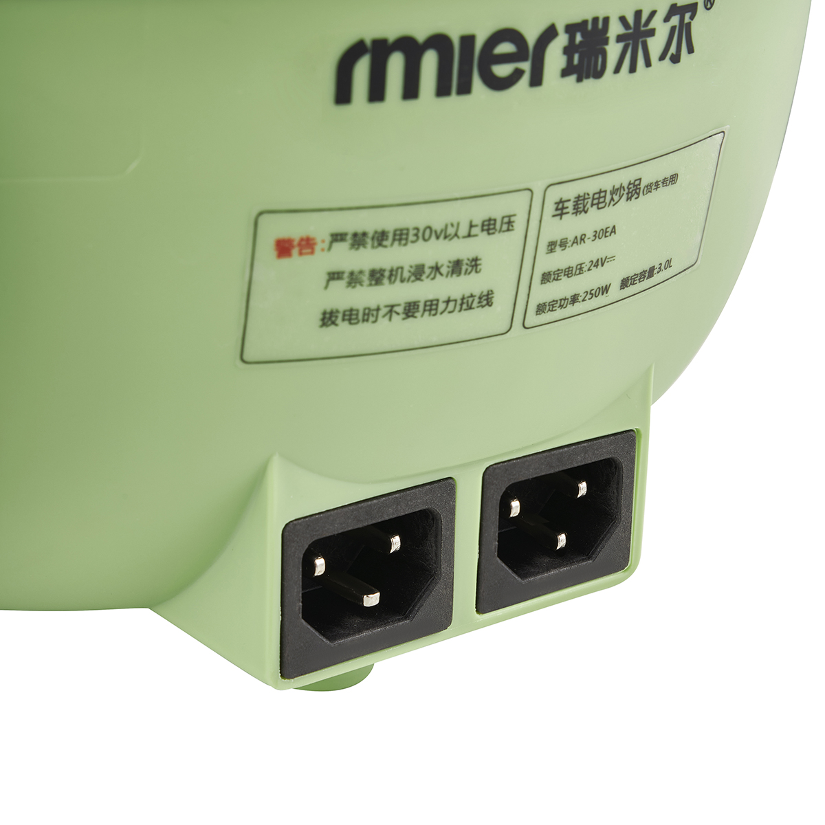 ARIER 24V 220V 다기능 전기 프라이팬 휴대용 - Baby Food Steamer 리뷰 및 가격