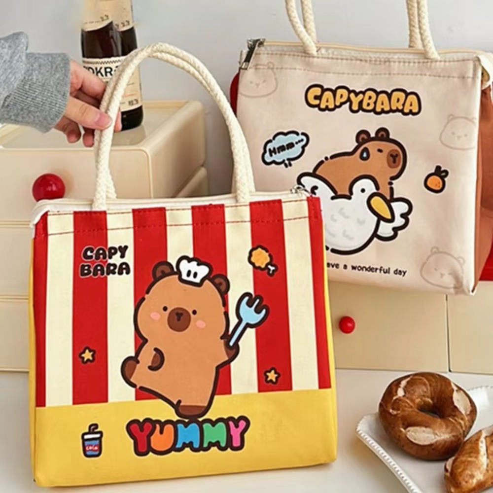 귀여운 카피바라 보온 도시락 가방 휴대용 식품 보관 가 - Baby Food Zip Lock Bag 리뷰 및 가격