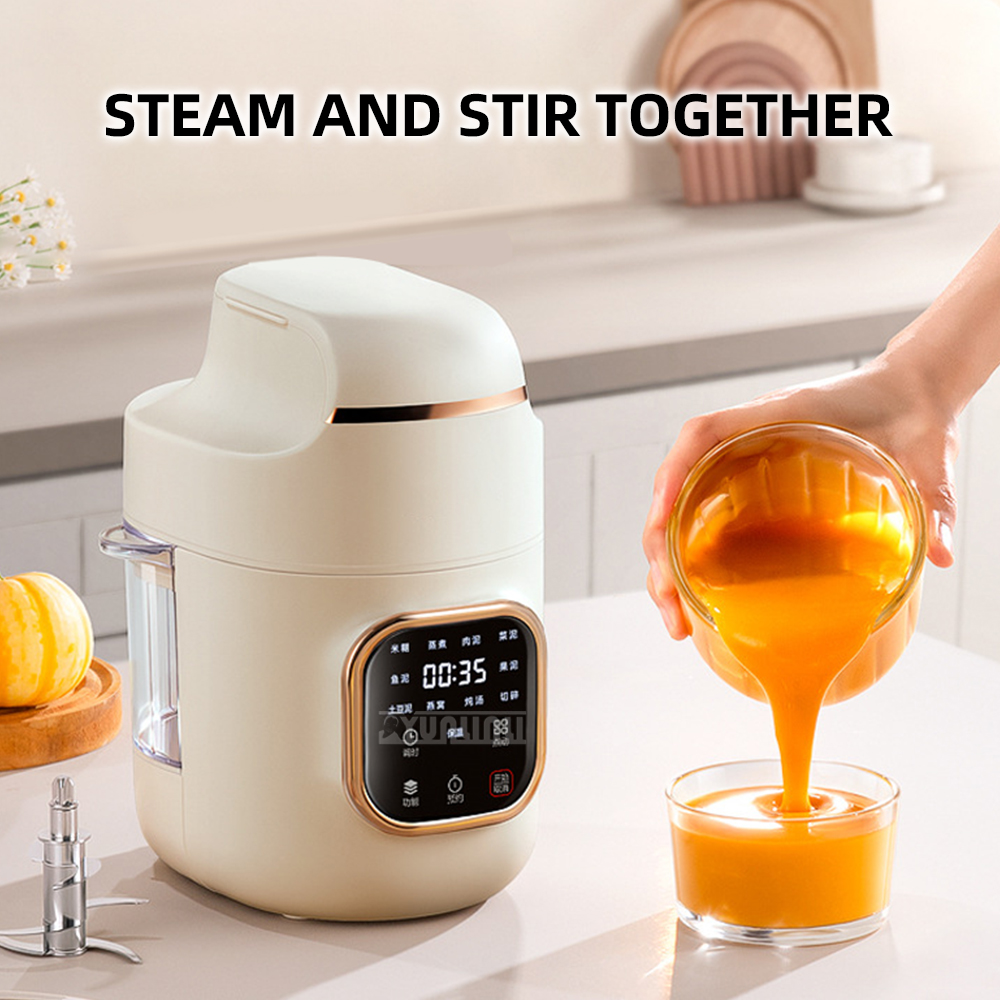 주방용 푸드 블렌더 멀티 쿠커 믹서 찜기 분쇄기 조리기 - Baby Food Blender And Steamer 리뷰 및 가격