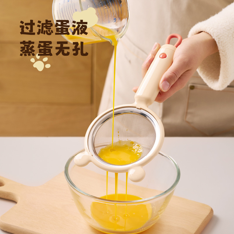 콩 우유 필터 스크린 304 스테인레스 스틸 이유식 보 - Baby Food Strainer 리뷰 및 가격