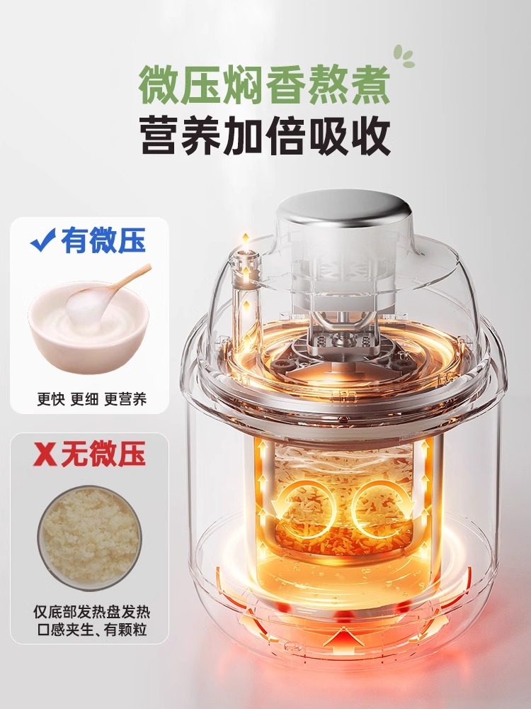 베어 보완식품 기계 아기 전용 조리기계 요리 통합 다기 - Baby Food Blender And Steamer 리뷰 및 가격